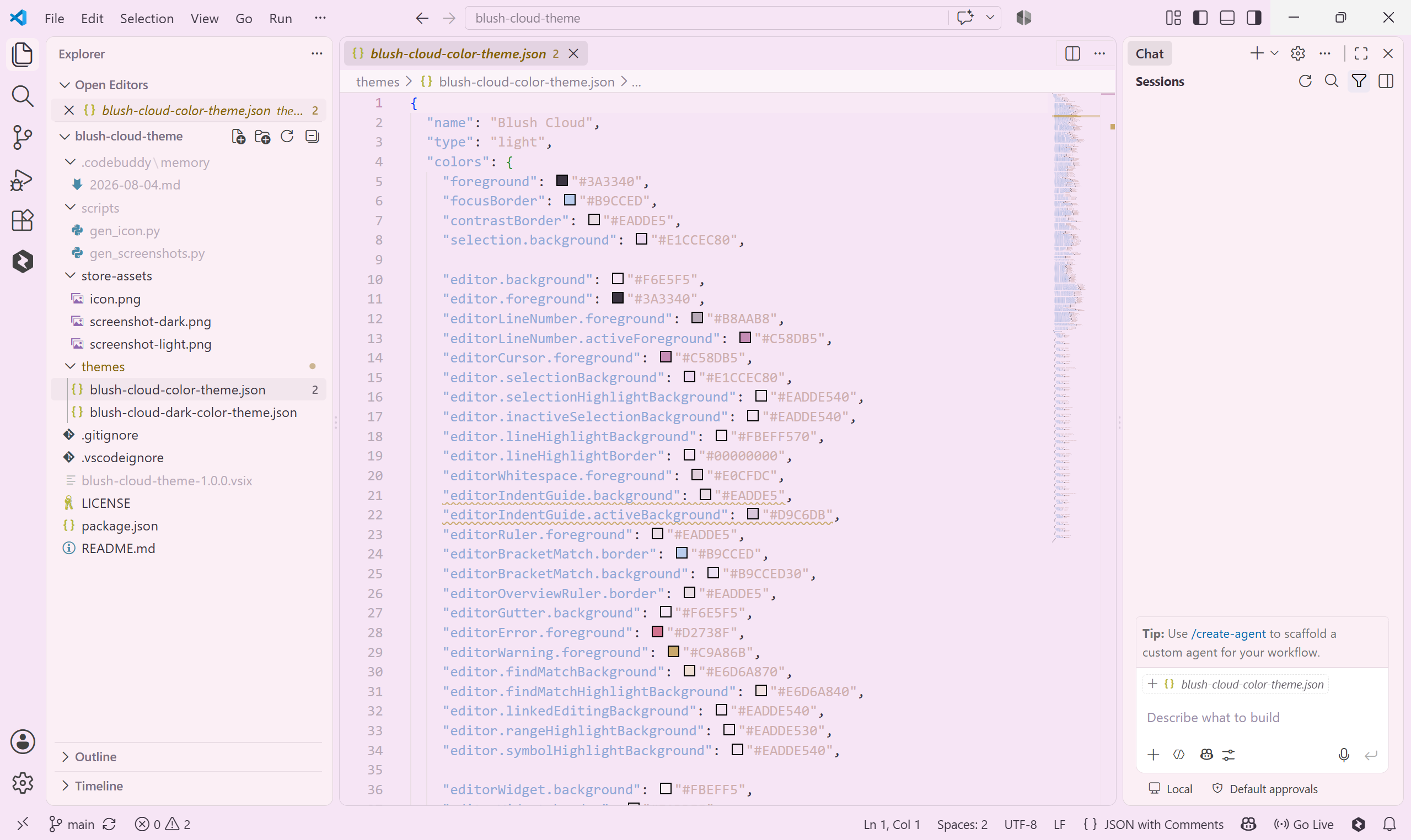 Blush Cloud Theme