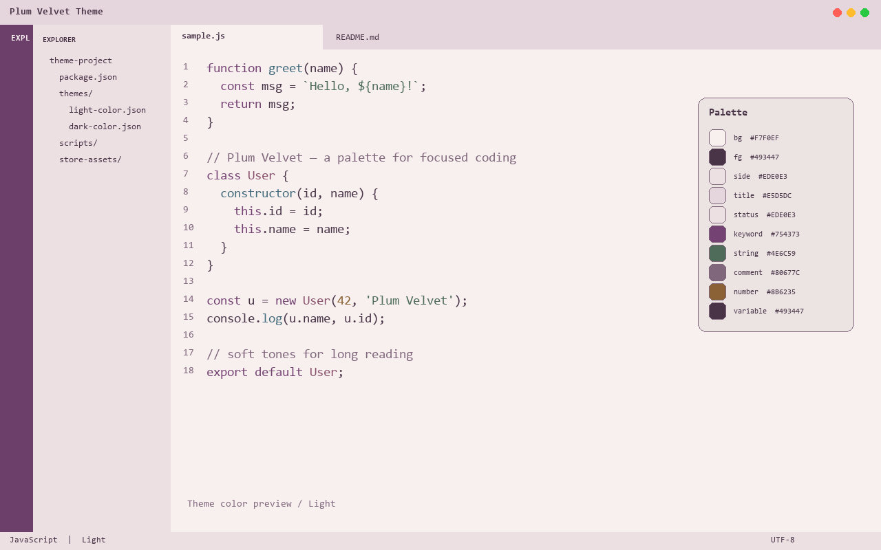 Plum Velvet Theme